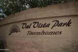 1015 Val Vista Drive - Photo 2