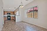 1015 Val Vista Drive - Photo 9