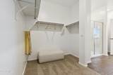 46484 Lander Lane - Photo 14