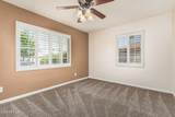 2807 8TH Avenue - Photo 27