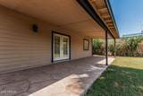 2807 8TH Avenue - Photo 34