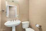 1268 Pine Street - Photo 12