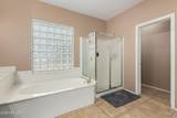 1268 Pine Street - Photo 17