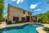 1268 Pine Street - Photo 34