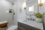 1205 7TH Street - Photo 12