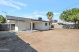 1205 7TH Street - Photo 14