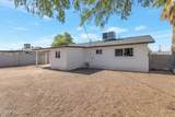 1205 7TH Street - Photo 15