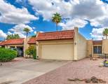 2505 Desert Cactus Street - Photo 1