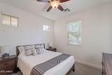 13719 Amberwing Street - Photo 31