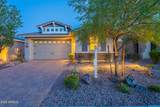 13719 Amberwing Street - Photo 50