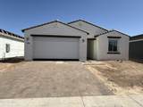 9531 Parkway Drive - Photo 2