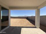 9531 Parkway Drive - Photo 22