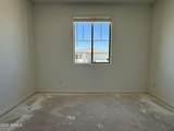 9531 Parkway Drive - Photo 4