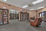 7920 Camelback Road - Photo 19