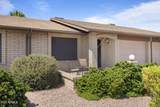 520 Greenfield Road - Photo 1