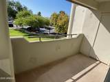 1825 Ray Road - Photo 5