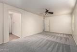 10225 Camelback Road - Photo 18
