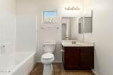 10225 Camelback Road - Photo 27