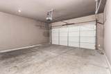10225 Camelback Road - Photo 29