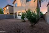 10225 Camelback Road - Photo 5