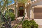 4402 Barwick Drive - Photo 2