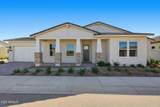 17633 Middlebury Street - Photo 3