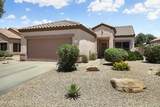 15790 Arrowhead Drive - Photo 3