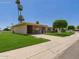 9915 Mountain View Road - Photo 18