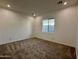 6446 Omega Circle - Photo 12