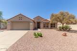15874 Wildflower Drive - Photo 44