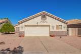 17533 Pima Trail - Photo 39
