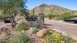 14346 Davenport Drive - Photo 2