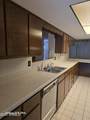 5602 Heatherbrae Drive - Photo 12