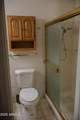 5602 Heatherbrae Drive - Photo 25