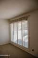 5602 Heatherbrae Drive - Photo 33