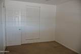 5602 Heatherbrae Drive - Photo 45