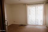 5602 Heatherbrae Drive - Photo 47