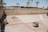 5602 Heatherbrae Drive - Photo 55