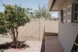 5602 Heatherbrae Drive - Photo 57