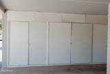 5602 Heatherbrae Drive - Photo 61