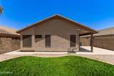 515 Sherri Drive - Photo 1