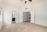 515 Sherri Drive - Photo 11