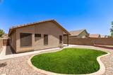 515 Sherri Drive - Photo 22
