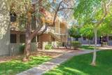 3040 Shea Boulevard - Photo 10