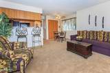 3040 Shea Boulevard - Photo 4