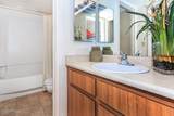 3040 Shea Boulevard - Photo 5