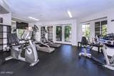 3040 Shea Boulevard - Photo 8