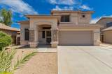 8215 54TH Avenue - Photo 1