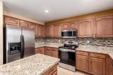 8215 54TH Avenue - Photo 16