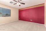 8215 54TH Avenue - Photo 20